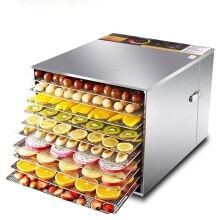 Màquina assecadora de gambes