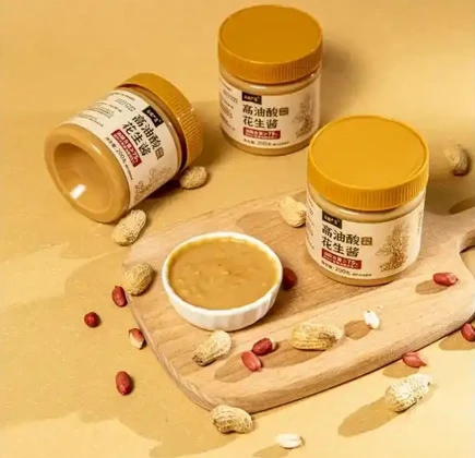 Peanut Processing Production Line