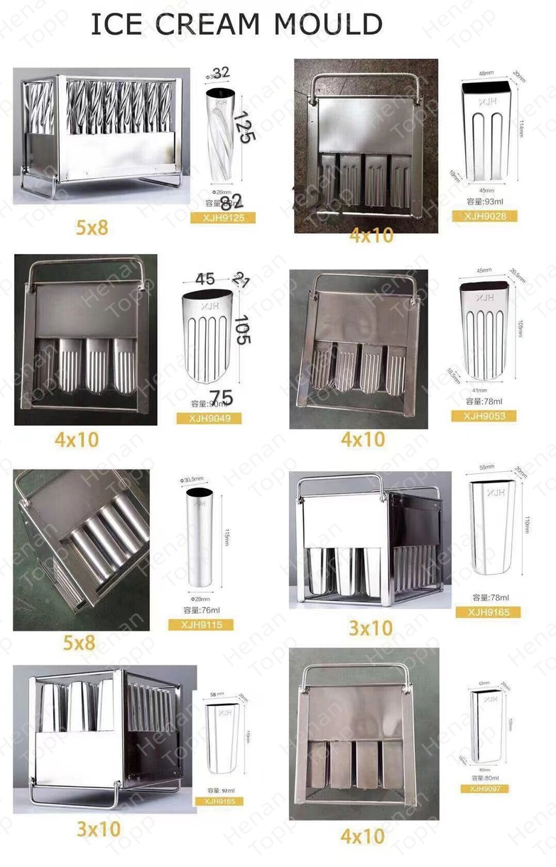 popsicle molding machine 1 popsicle molding machine 1